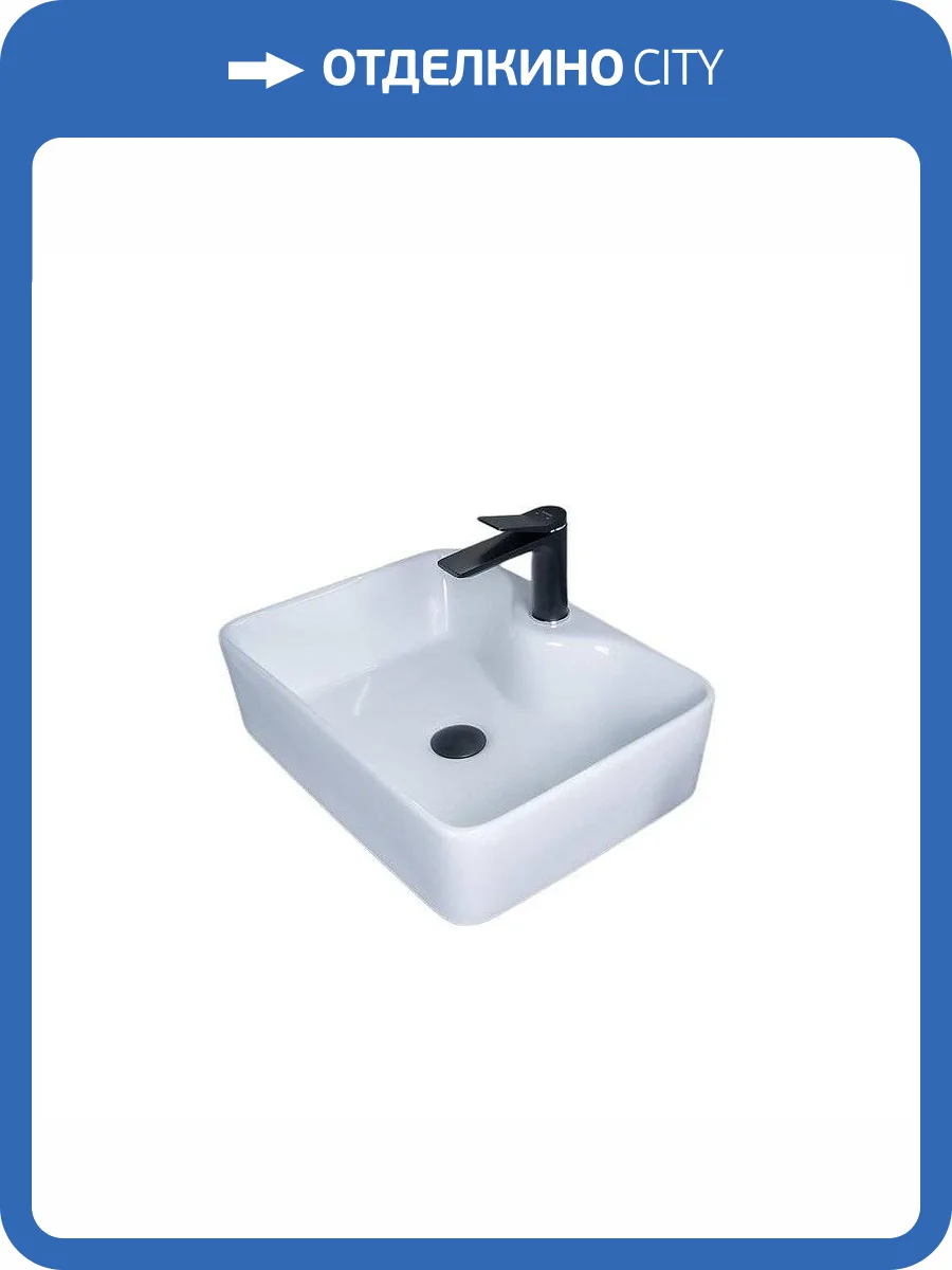 Раковина Gid Geométrico 51176 N9091 48 см фото 9