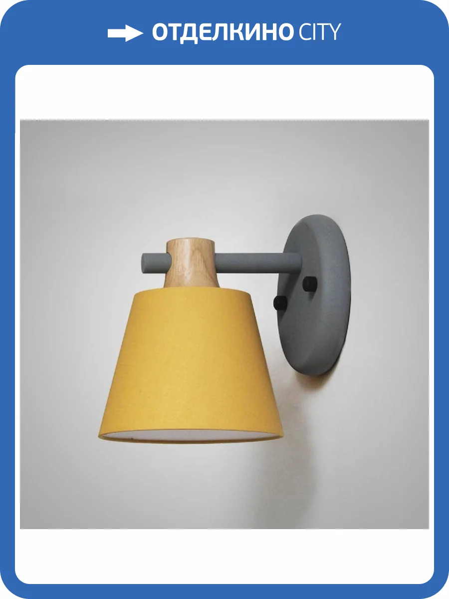 Бра Imperium Loft Natura 101828-26 фото 6