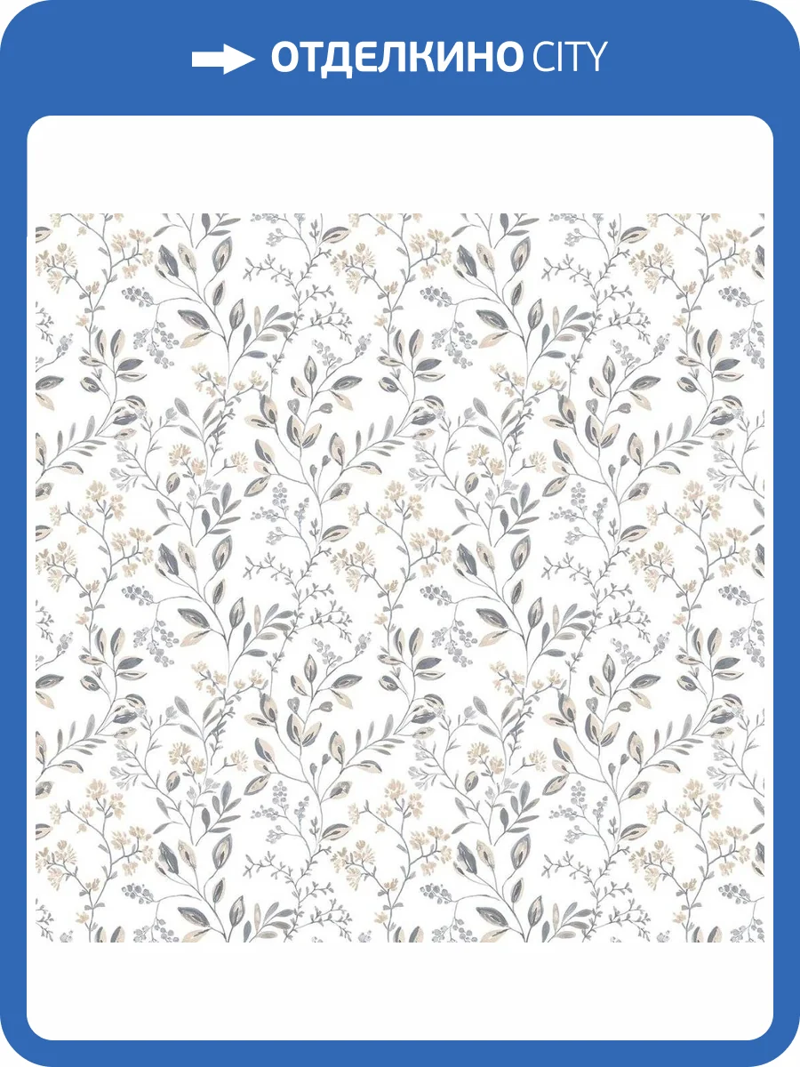 Обои флизелиновые Aura Just Kitchens G45454 фото 3