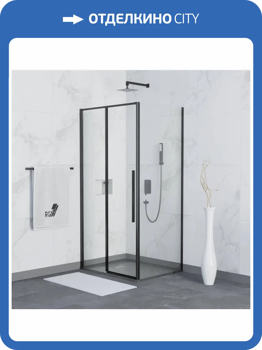 Душевой уголок RGW Stilvoll SV-42B 32324274-014 140x70x195 Стекло Прозрачное фото 4