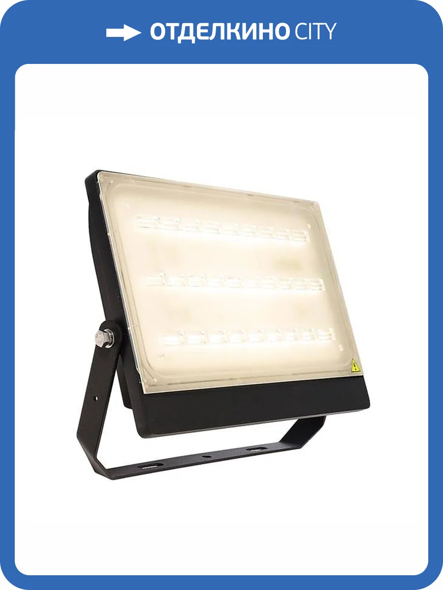 Прожектор светодиодный Deko-Light Brachium 80W 3000K 732064 фото 3