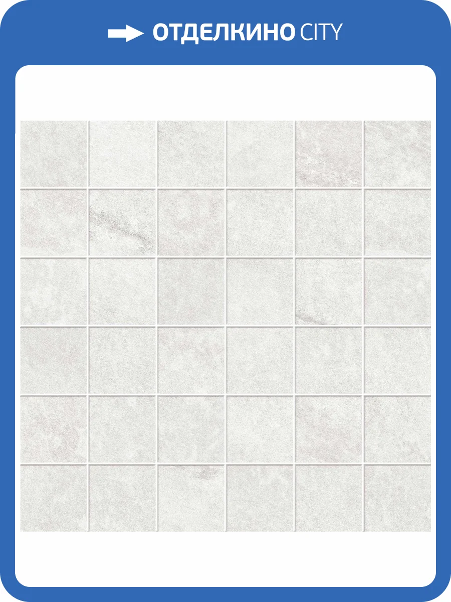 Мозаика Vives Lambda Mosaico Blanco 30x30 фото 2