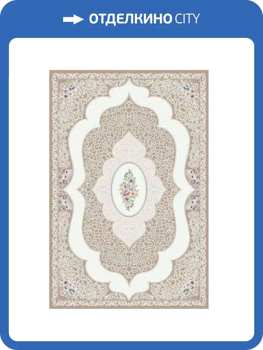 Ковролин Oz Kaplan Benotton 04901A CGB77 (рулон: 3x5=15 м2) фото 2