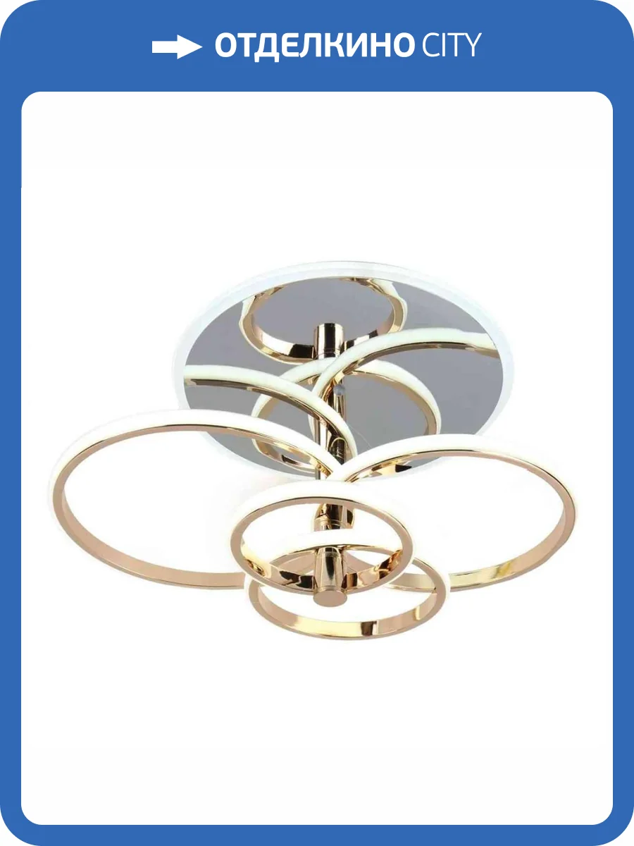 Потолочная люстра Escada Contour 10213/4LED BL Chrome фото 4