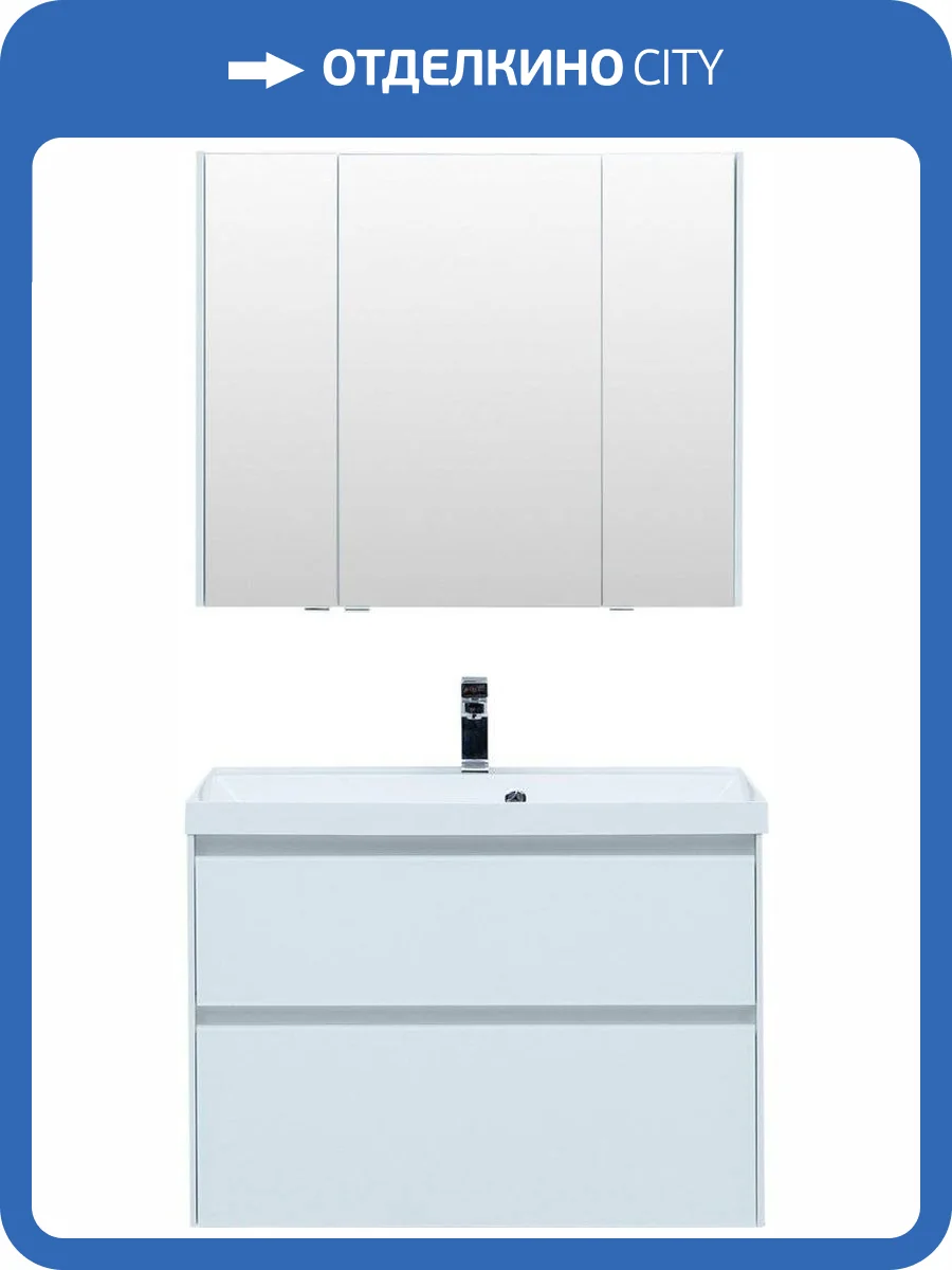 Мебель для ванной Aquanet Гласс 90 фото 14