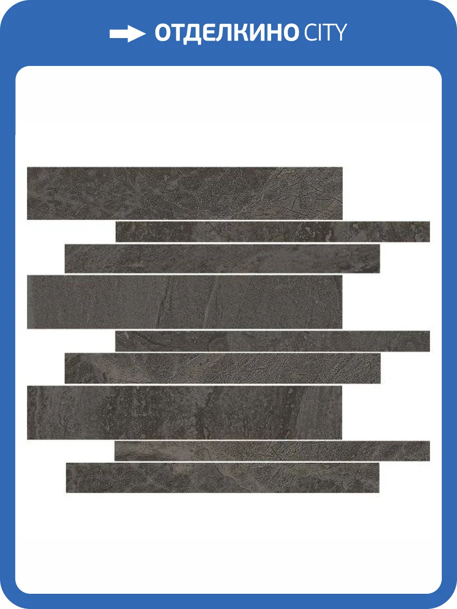 Мозаика Vives World Flysch Mosaico Mutriku-Sp Grafito 30x30 фото 2