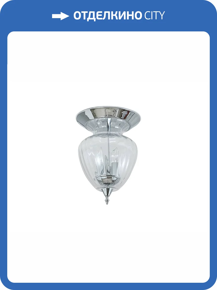 Потолочный светильник Newport 6400 6404/PL chrome new фото 2