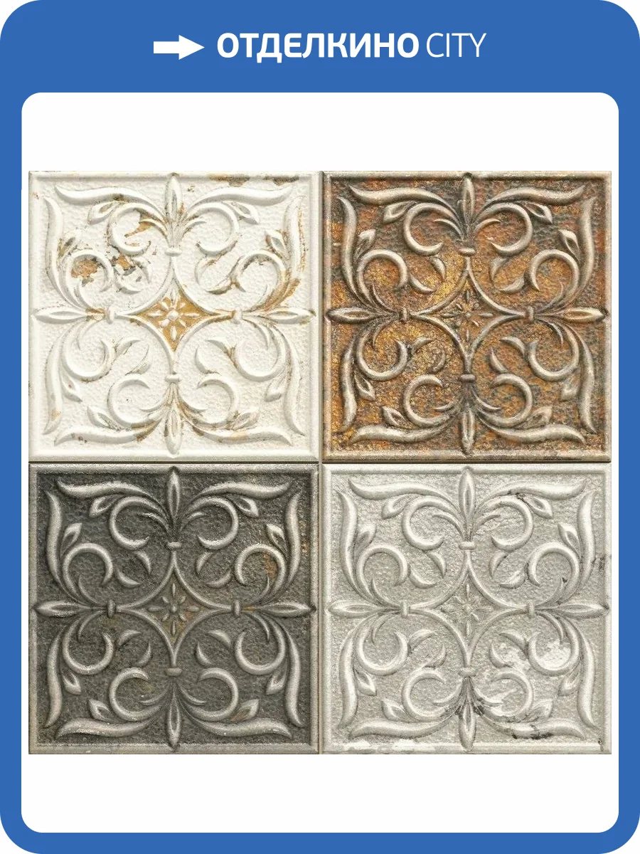 Керамогранит Realonda Ceramica Antigua RLD000010 Lis Mix 33x33 фото 6