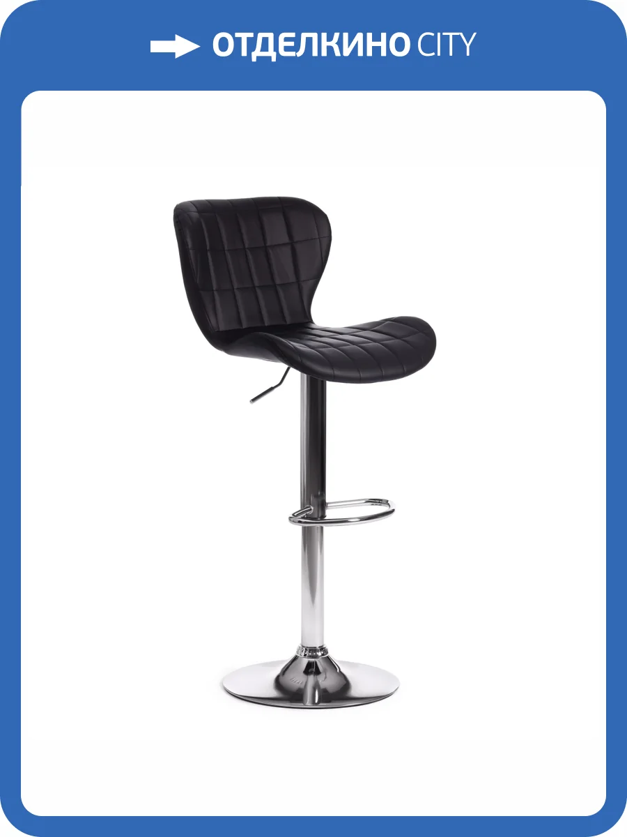 Стул барный Tetchair Avionic (mod. KY712A) 19152 черный, хром фото 13
