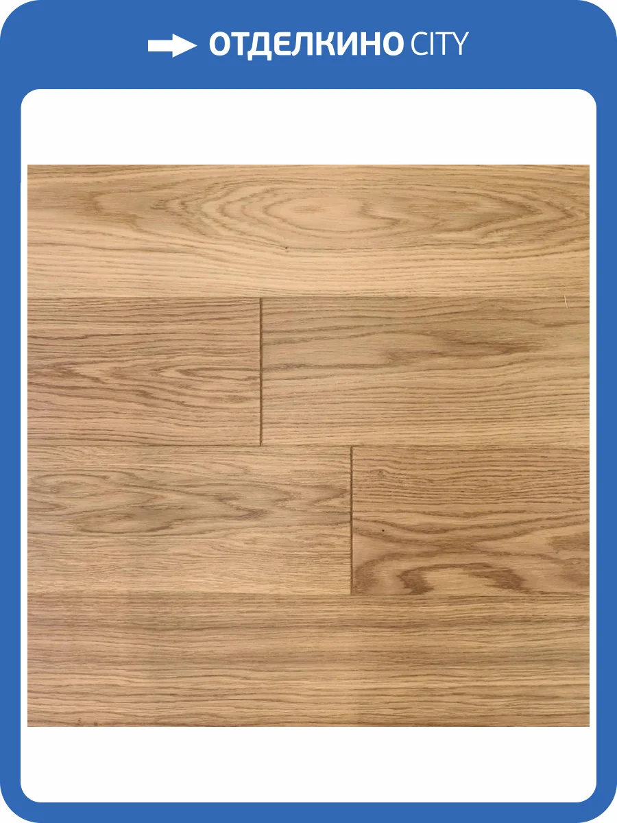 Двухслойная инженерная доска Primavera Oak Cono 400-1300x145x15 фото 2