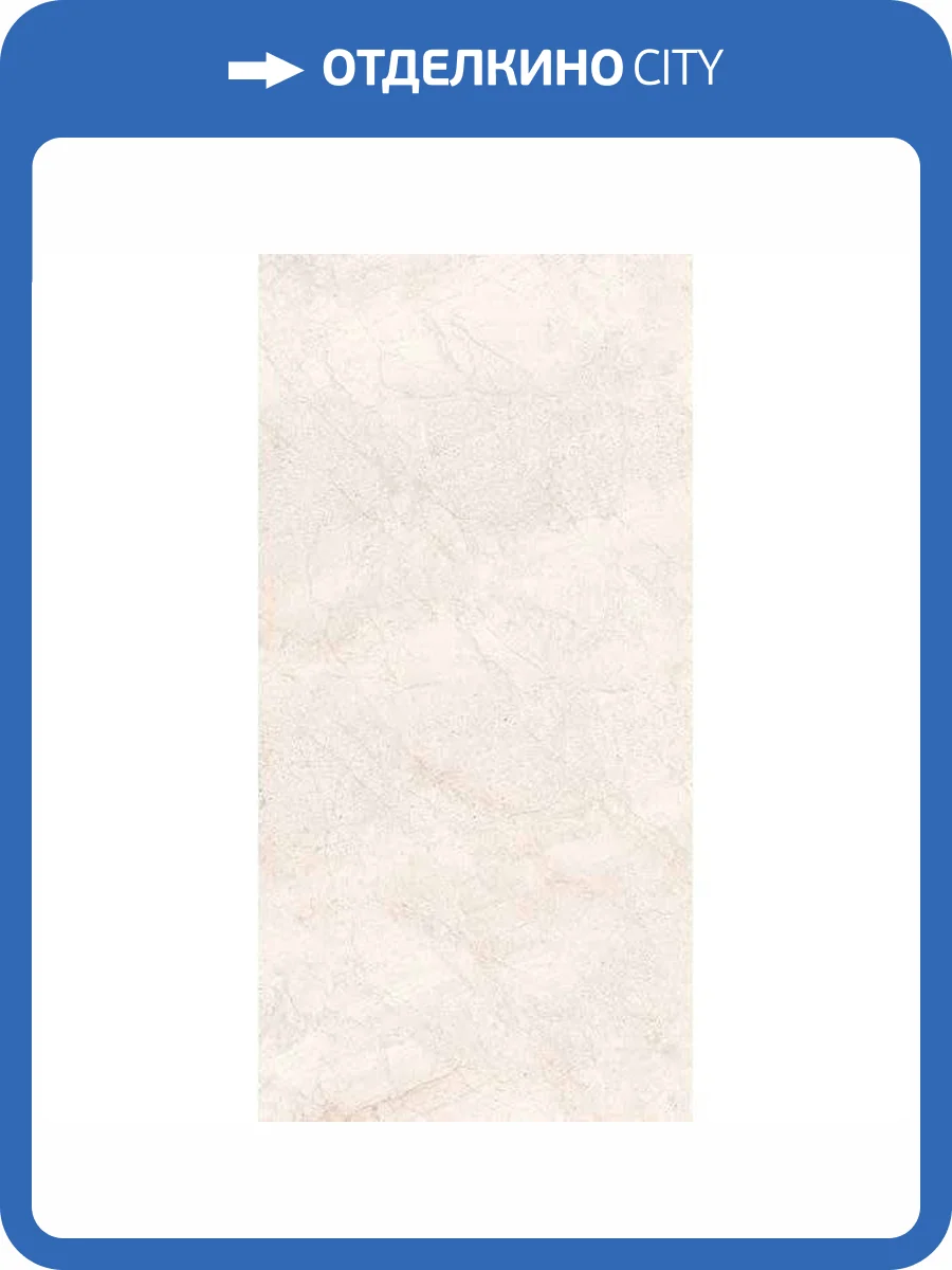 Керамогранит La Faenza Blanco Blanco6 12W Rm 60x120 фото 5