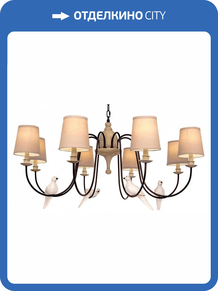 Подвесная люстра Loft IT Birds LOFT1029A-8 фото 4