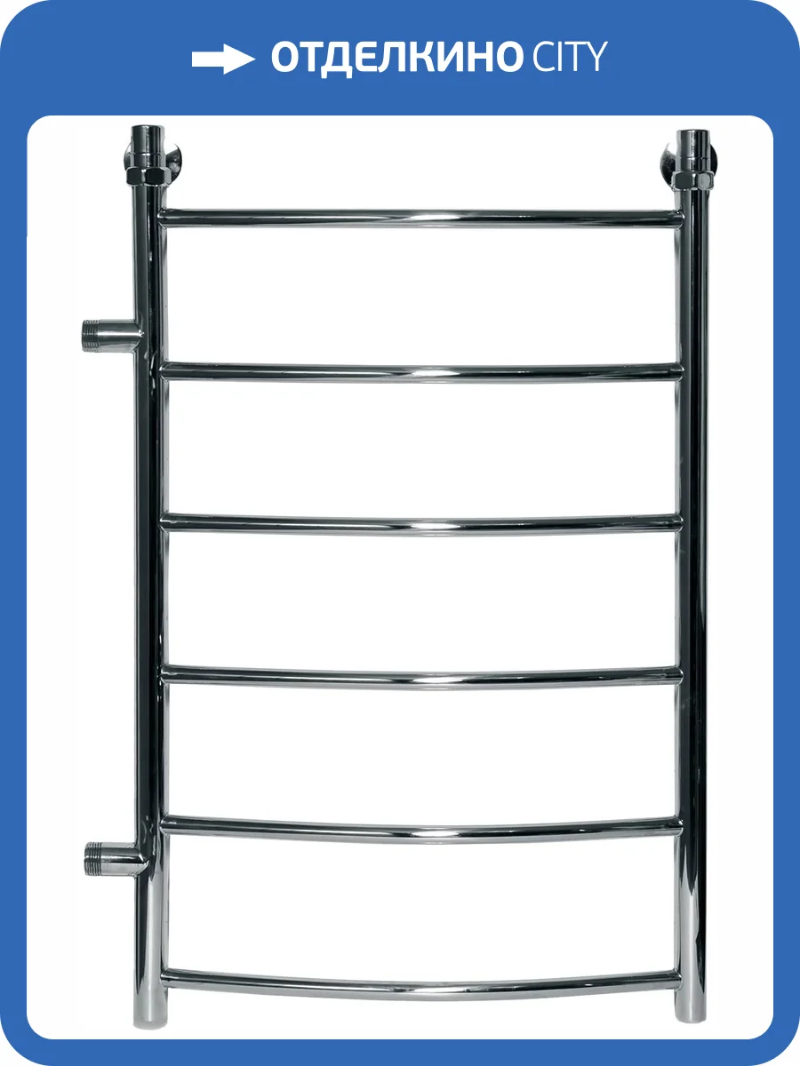 Полотенцесушитель водяной Ника Arc ЛД 80/50 бок 50 фото 4