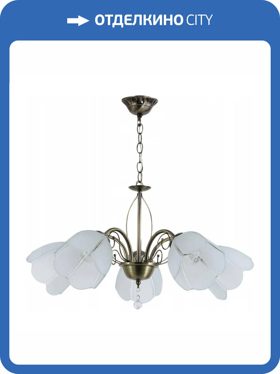 Подвесная люстра Reluce 06562-0.4-05 фото 4