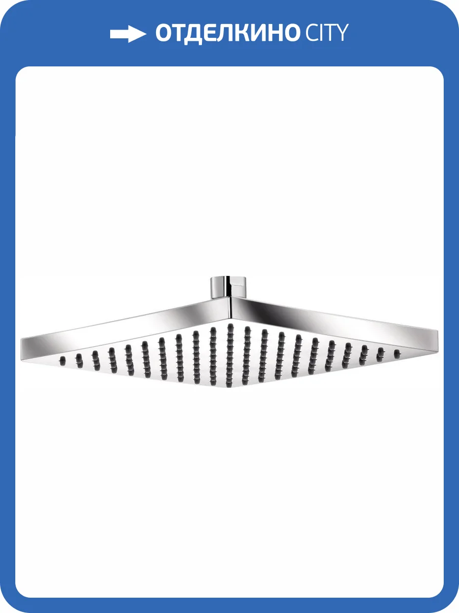 Верхний душ Kludi A-QA 6653005-00 20 см фото 4