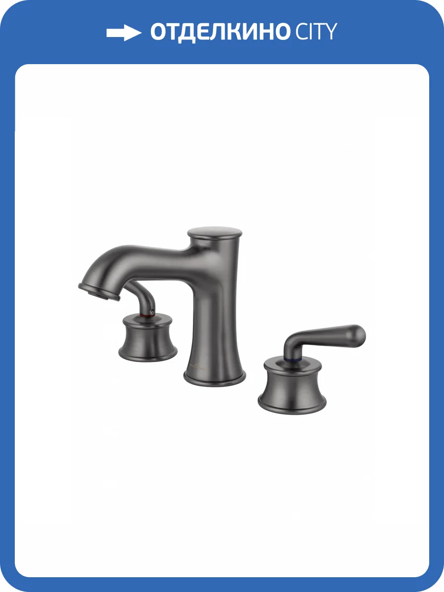 Смеситель для раковины Wonzon & Woghand WW-88159008-BGM темный графит фото 6