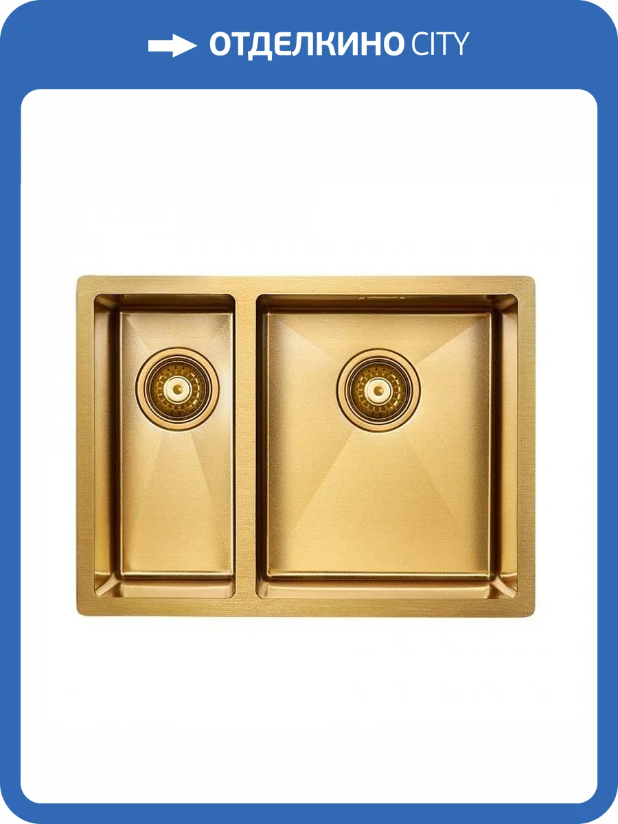 Мойка кухонная Paulmark Annex PM545944-BGR брашированное золото фото 4