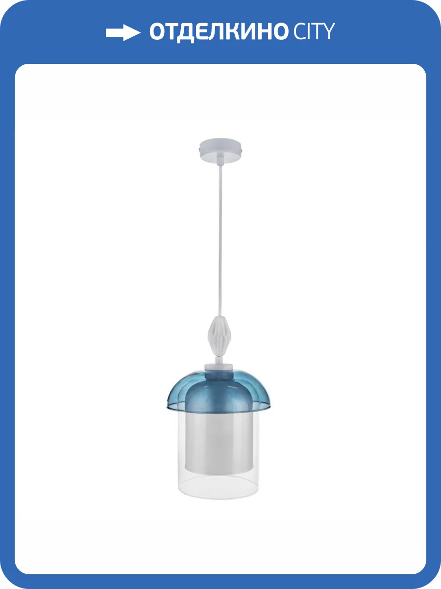 Подвесной светильник 33 Идеи PND170.01.17.002WH-M36LB фото 3