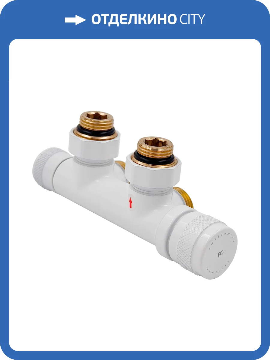 Узел нижнего подключения Primoclima Armature Lunar PCART890AW термостатический, угловой, правый 1/2"х3/4"Е, белый фото 12