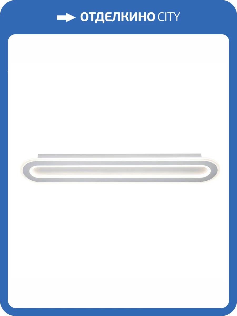 Потолочный светодиодный светильник Indigo Arena 14009/A/1CW Silver V000056L фото 5