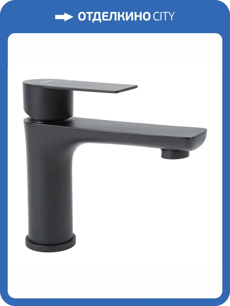Смеситель для раковины BOND Стиль B62-2188 черный матовый фото 6