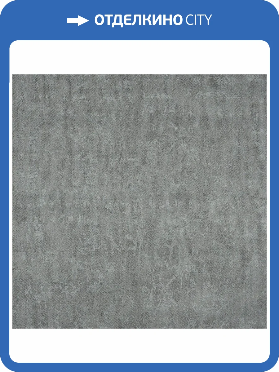 Обои флизелиновые Bernardo Bartalucci Sarrieri 5075-7 фото 2