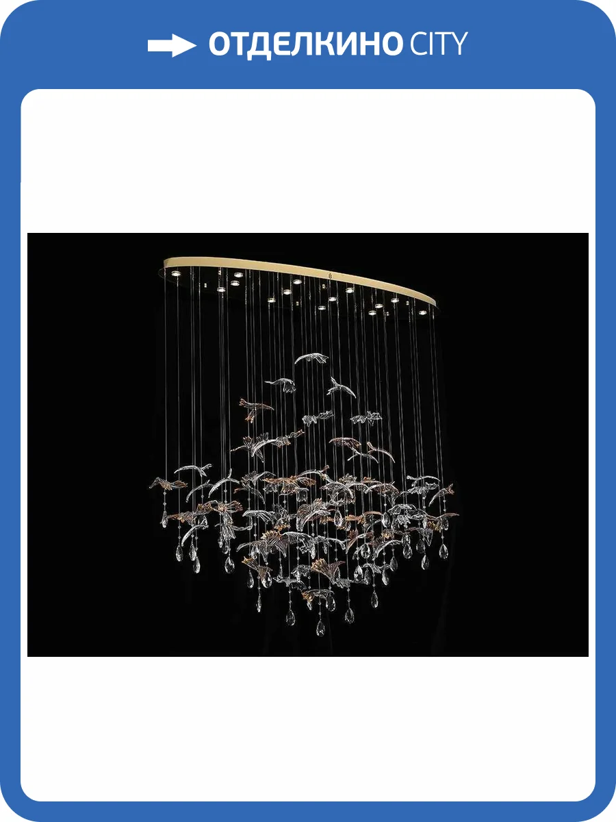 Подвесная люстра Newport Verona 8220/140 С oval gold polished фото 3