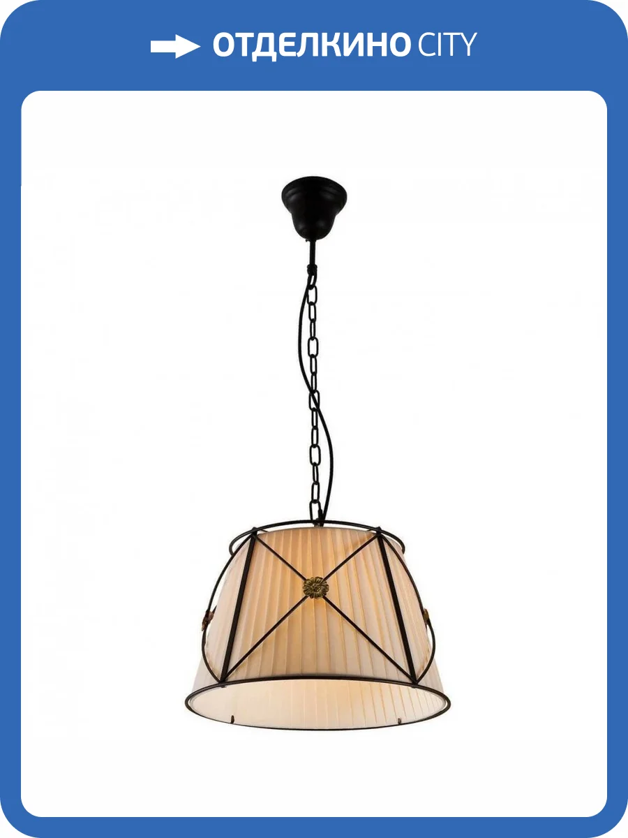 Подвесной светильник Citilux Дрезден Черный CL409111 фото 2