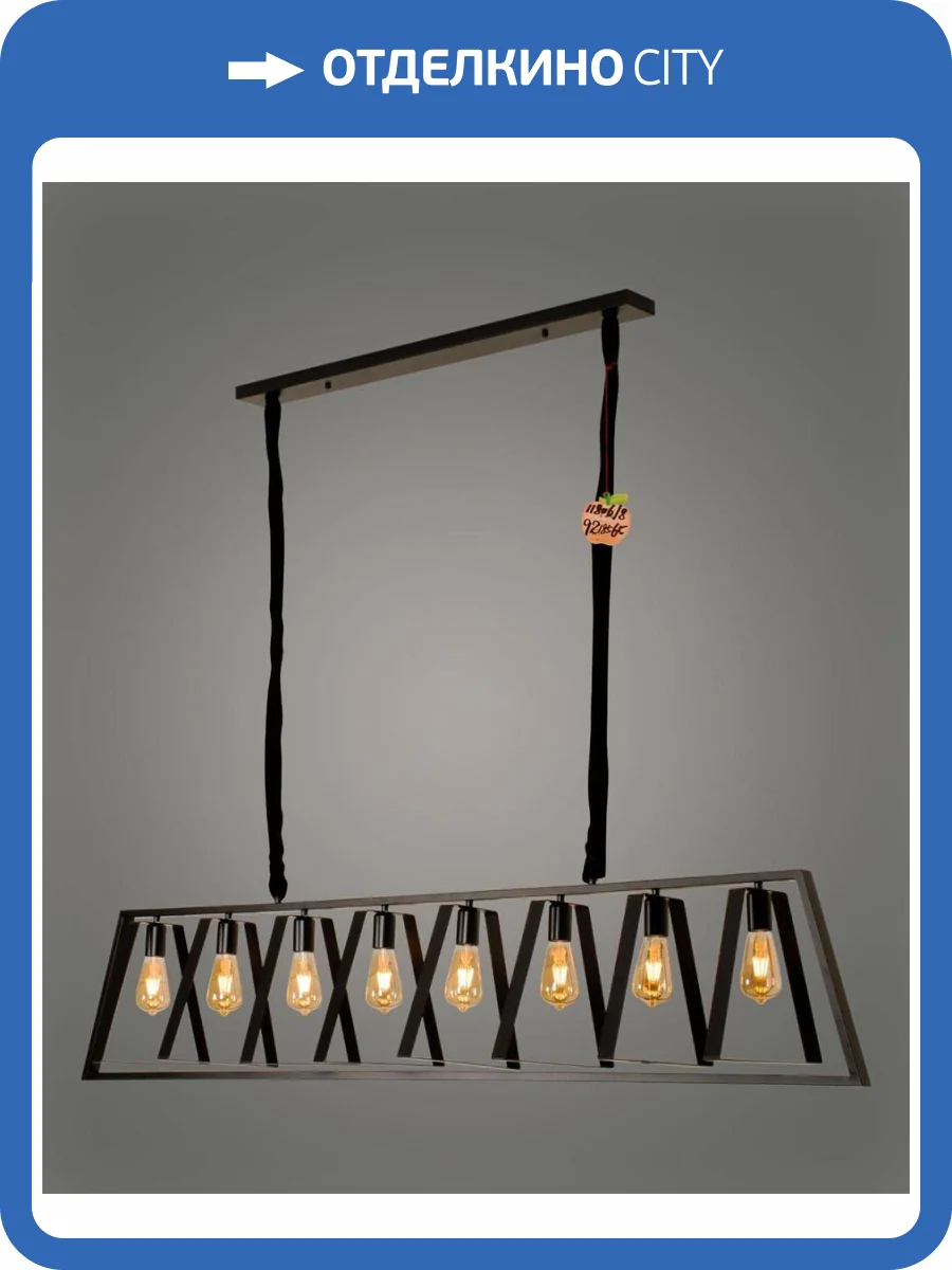 Люстра подвесная Alfa Light F4124-12 фото 2