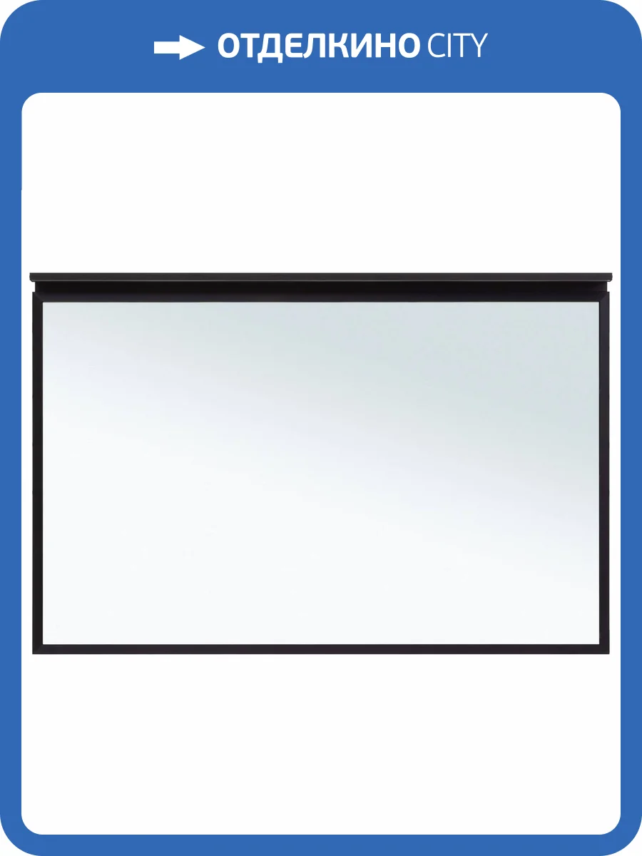 Зеркало Allen Brau Priority 120 1.31018.BB с LED подсветкой, черный брашированный, 750x1200x20 фото 6