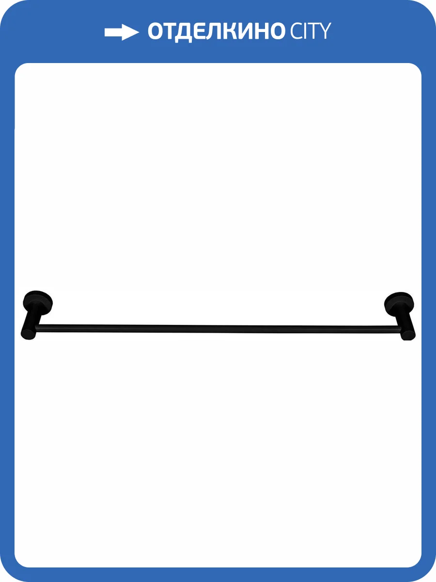 Полотенцедержатель Colombo Plus W4912.NM фото 3