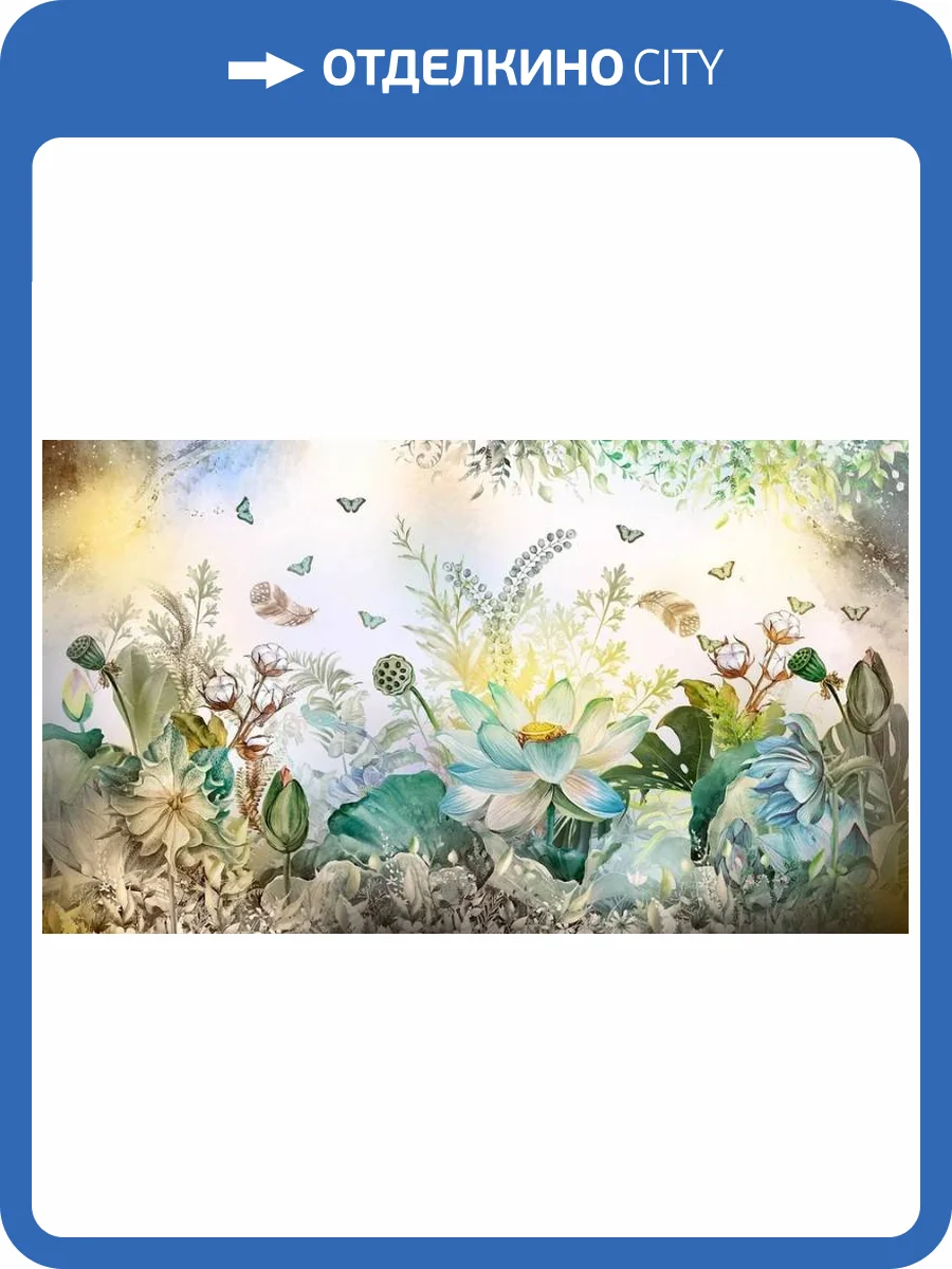 3D Фотообои Artegrafico «Цветник в солнечных лучах» ED-021 акварель фото 2