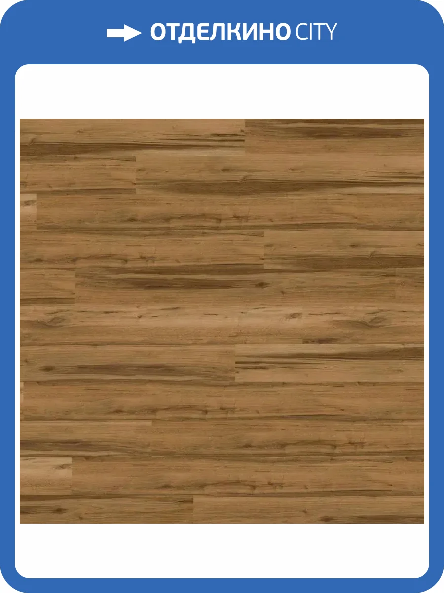 SPC Ламинат Wineo 400 Wood XL 5.5/31 4V RLC295WXL Дуб коричневый теневой 1522x225 фото 2