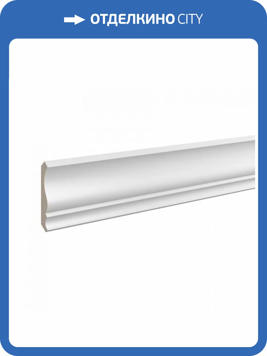 Карниз Ultrawood CR 0001 i 200x7.5x8 фото 3