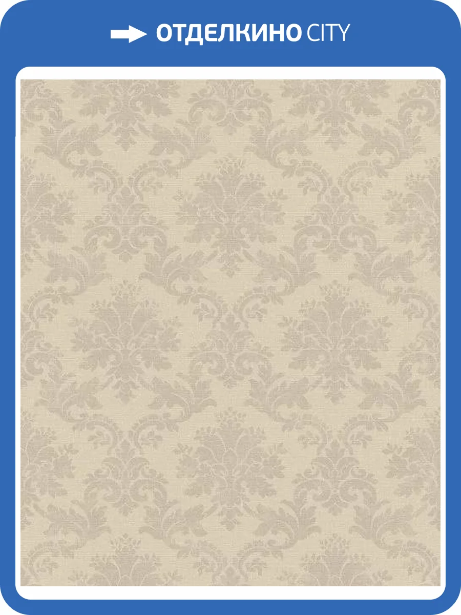 Обои Rasch Lazy Sunday II 401400 фото 2