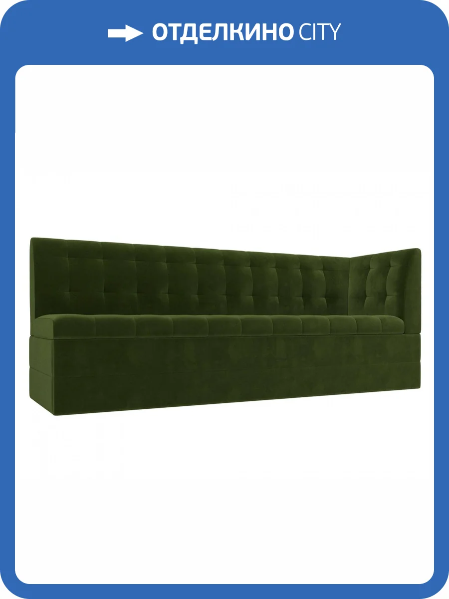 Кухонный диван Лига Диванов Бриз 100379 Зеленый 181/58/85 фото 10