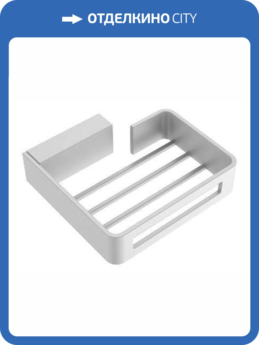 Держатель для губки Boheme Q 10959-NB NikelBrush фото 3