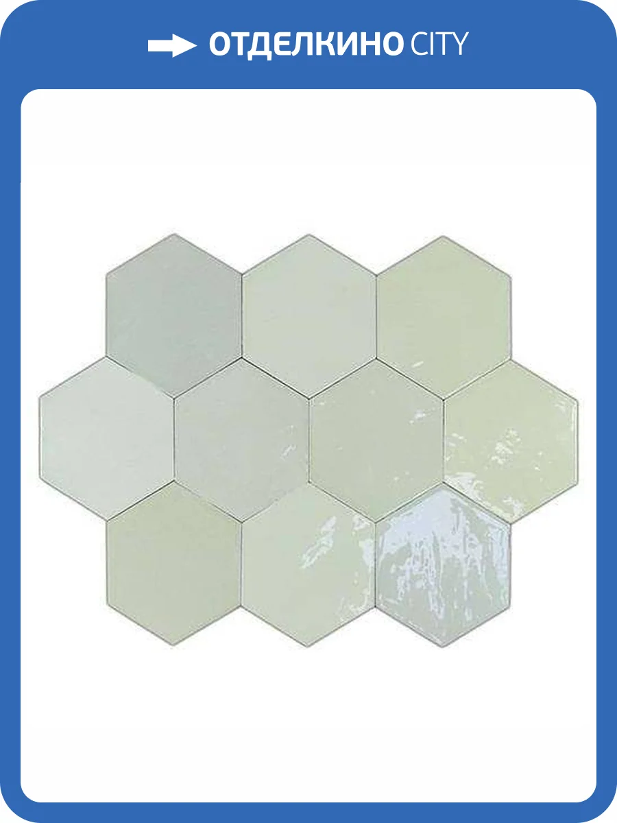 Керамическая плитка WOW Zellige 122083 Hexa Mint 10.8x12.4 фото 3