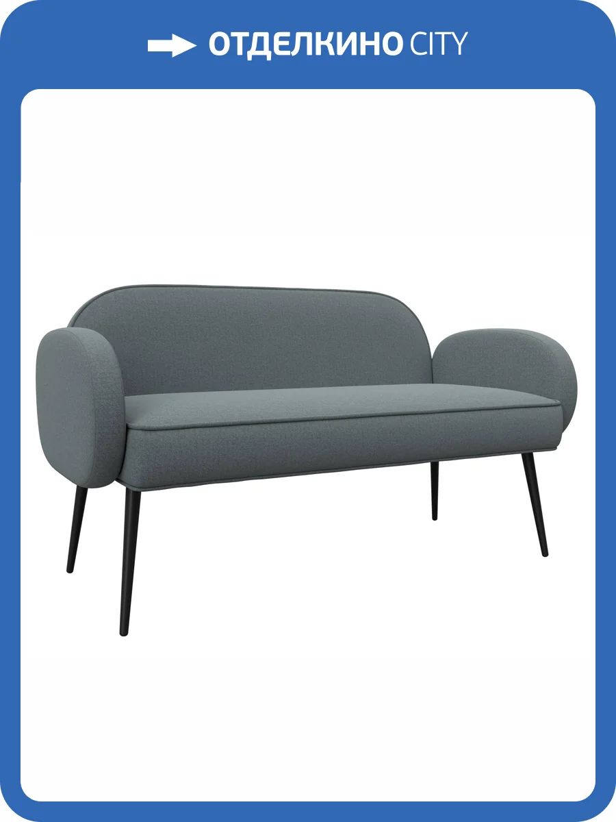 Прямой диван Лига Диванов Лига-086 131082 амур 07 серый фото 8