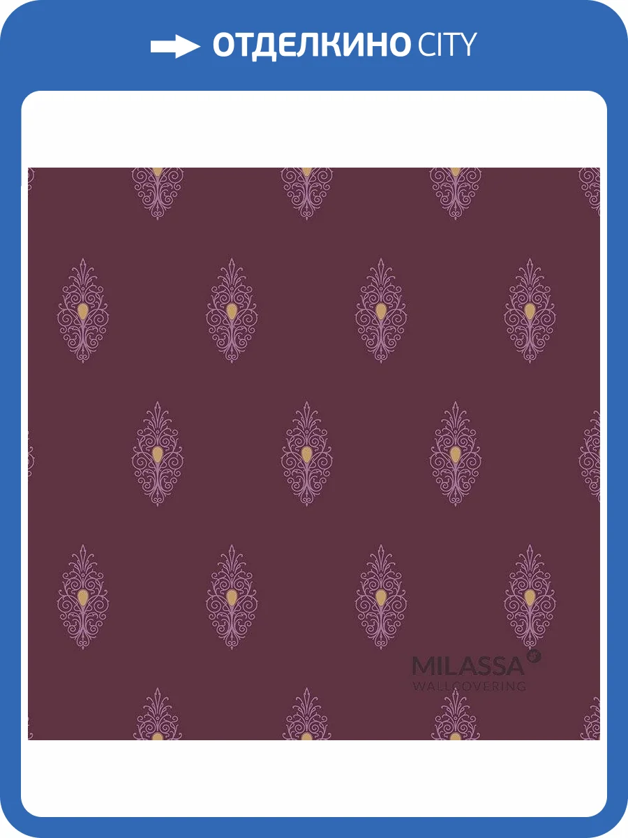Обои флизелиновые Milassa Gem Gem 3 020 фото 2
