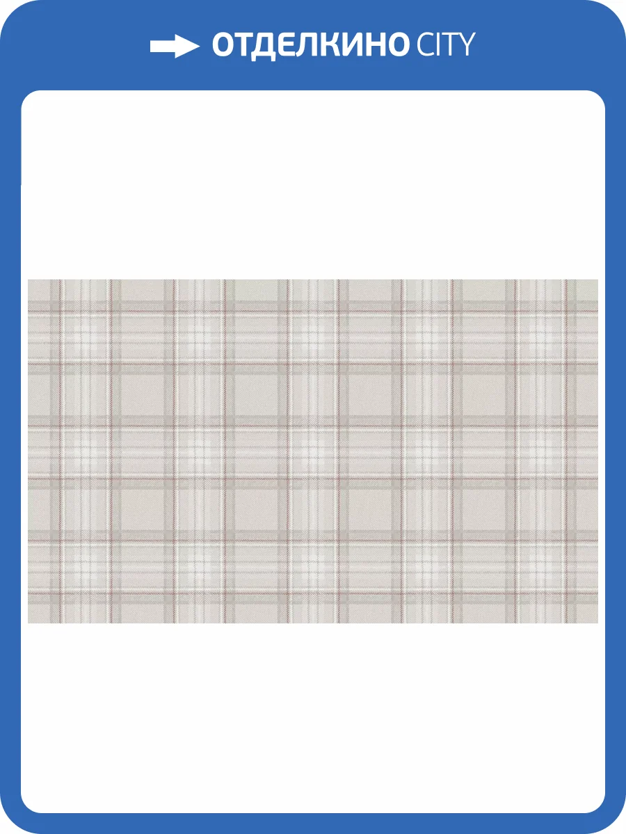 Обои Wall Up Sherlock 654615 фото 2