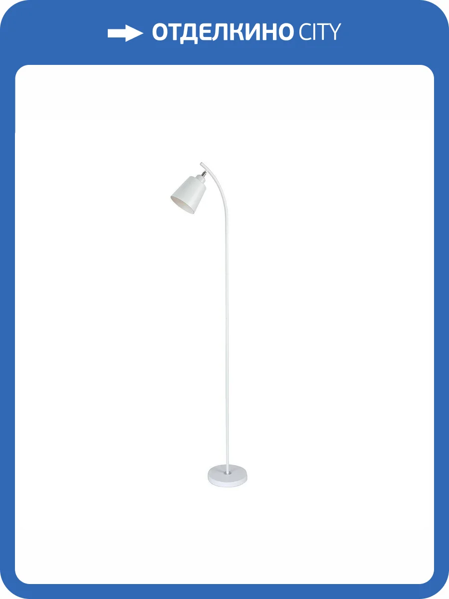 Торшер Kink Light Дейми 08082-F,01 фото 2