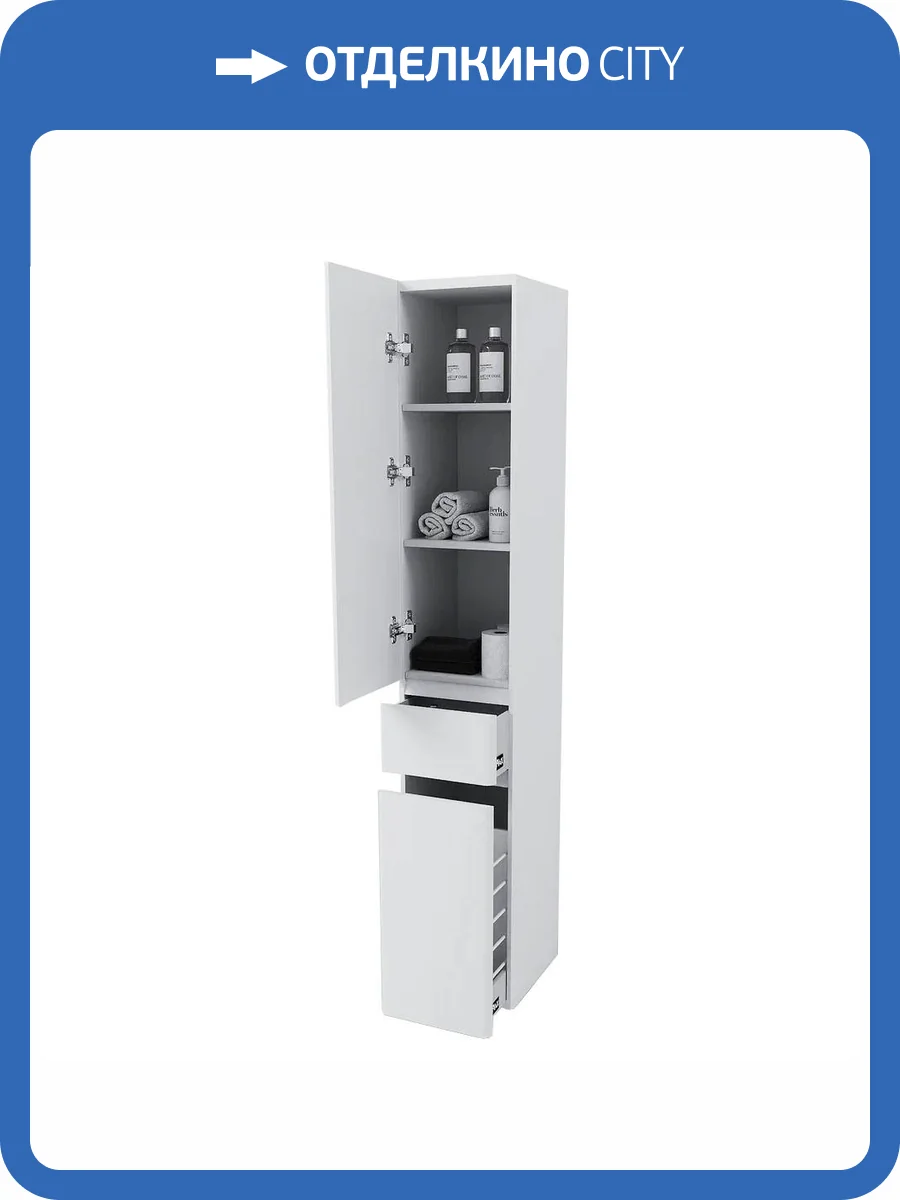 Шкаф-пенал Style Line Атлантика 35 L СС-00002257 Люкс Plus, с корзиной, антискрейч фото 4