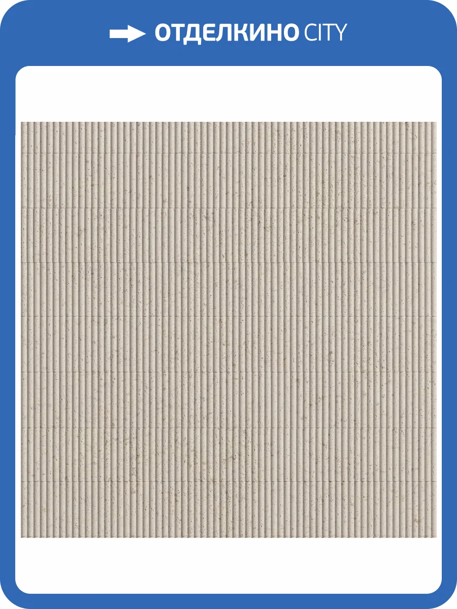 Гибкий камень Decaro Flex Stone D1018 Bricks Ceppo Cream 300x120 фото 5