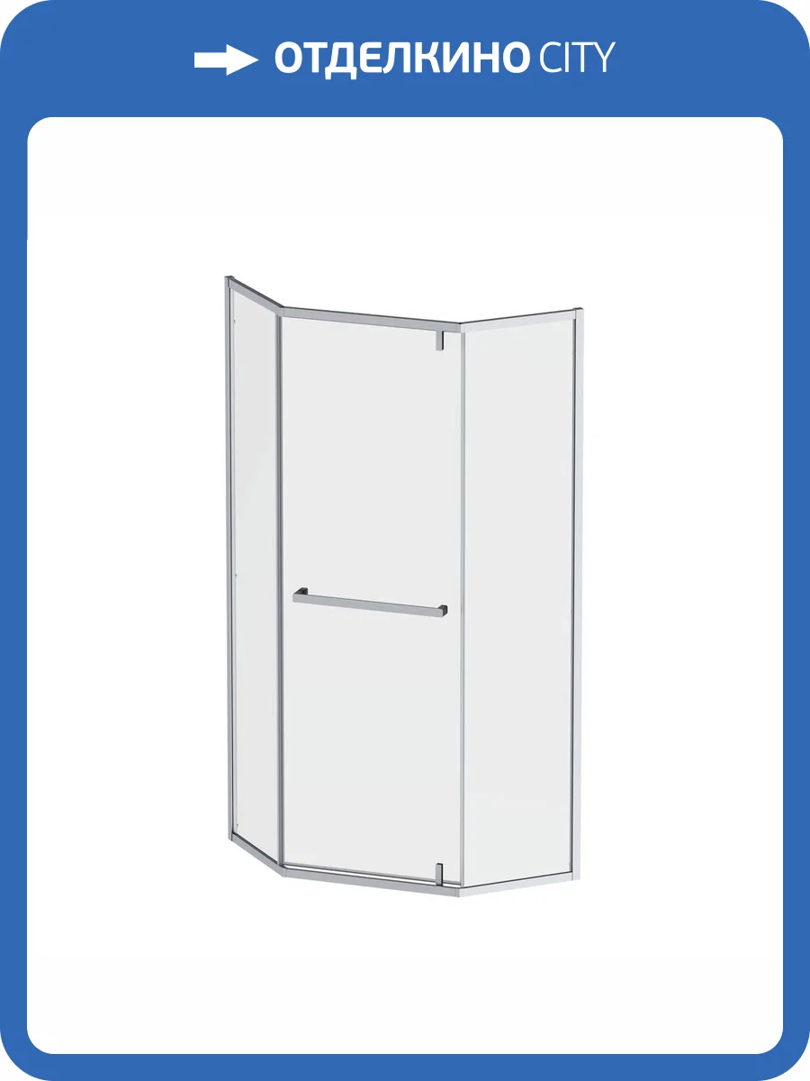 Душевой уголок Am.Pm Gem W90G-405-9090-MT профиль хром матовый, стекло прозрачное, 90x90x195 фото 9