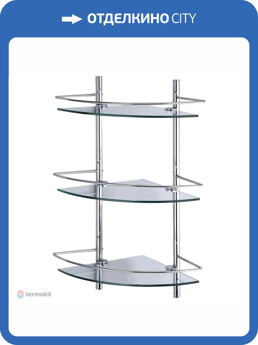 Полка Wasserkraft K-3133W стеклянная фото 2