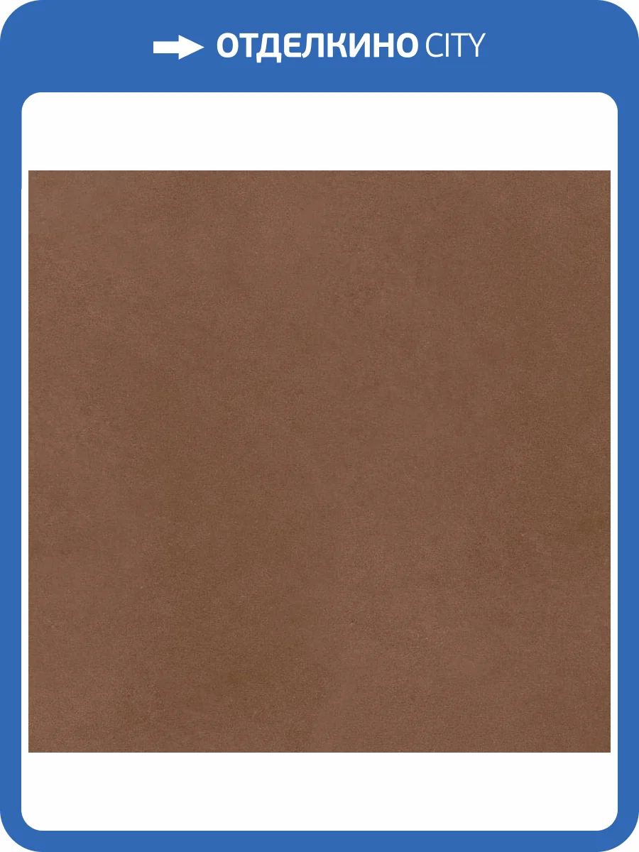 Керамогранит Italgraniti Nuances NU1188 Fiamma Sq. 80x80 фото 2