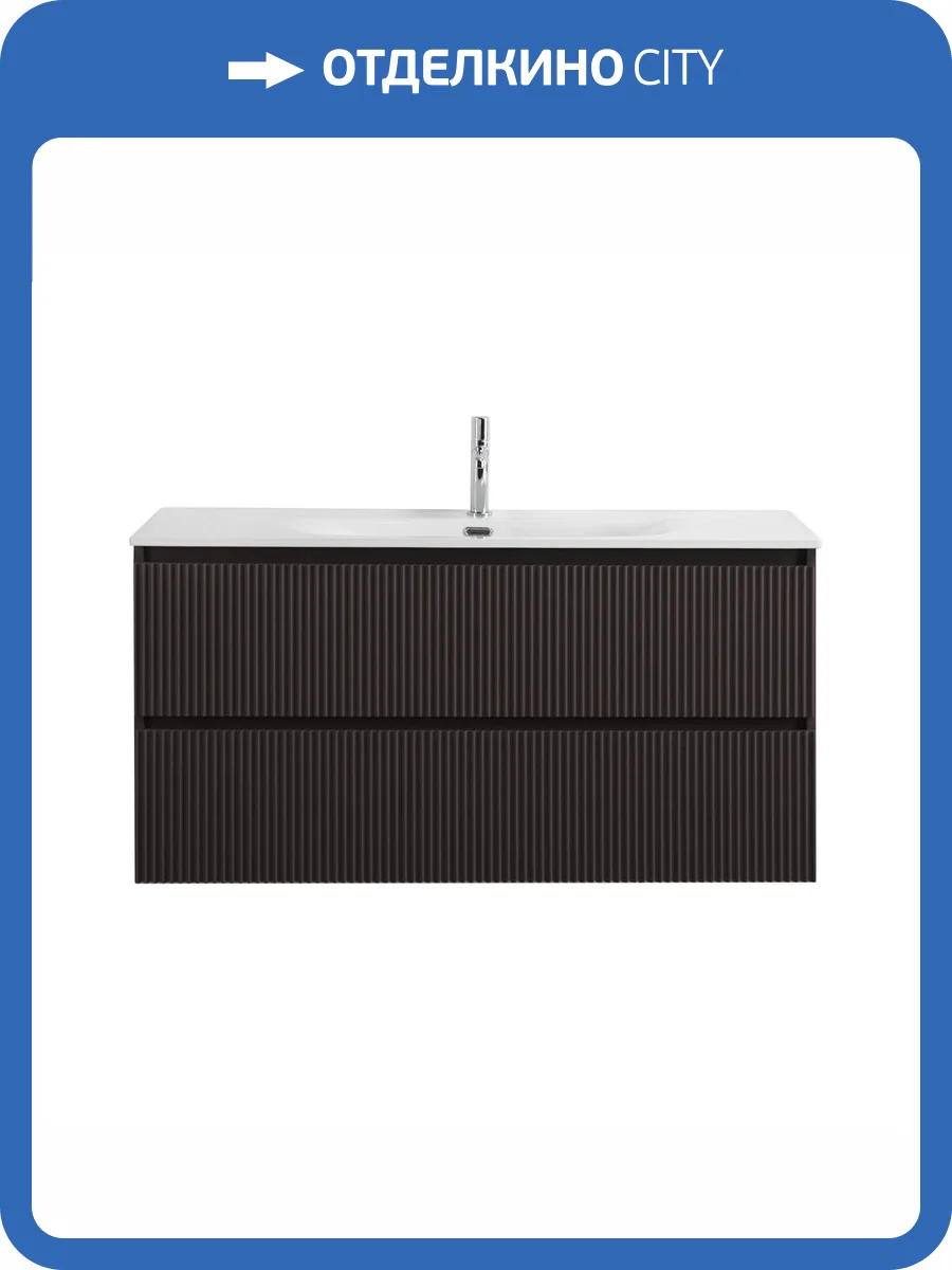 Тумба с раковиной BelBagno Uno 120 Темно-серый матовый, раковина BB-8099-120 фото 11