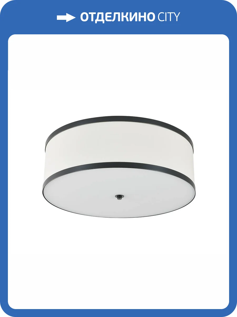 Потолочный светильник Newport 3400 3409/PL фото 2