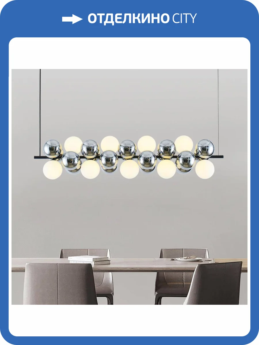 Люстра подвесная Alfa Light F1824-06 фото 2